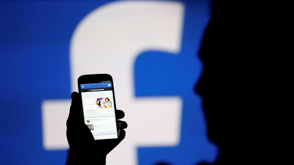 فيس بوك تطرح أداة خصوصية جديدة في عام 2019