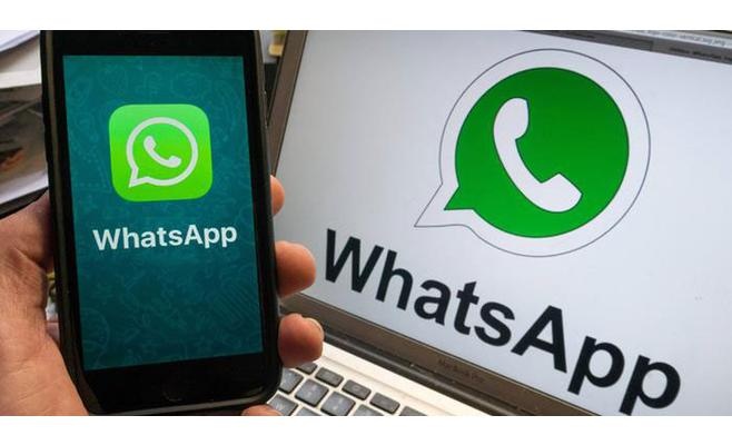 تحديث الواتس اب
